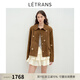 LETRANS元一 維露爾 高級感釘珠絨面真皮短款皮衣2025新款外套女 棕色 M