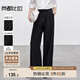 尚都比拉氣質(zhì)都市白領(lǐng)休閑褲女秋冬新款通勤寬松直筒長(cháng)褲 黑色  XL 