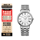 【二手99新】浪琴（LONGINES）瑰麗系列 自動機械石英男表女表 浪琴二手男表女表 38.5mm鋼帶 L4.921.4.11.6