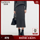 歌莉婭（GOELIA）半身裙秋冬針織氣質(zhì)設計感包臀中長(cháng)裙1CNC2G030 48B深灰 S (160)