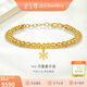 金至尊黃金手鏈花期INS風(fēng)疊戴雙層鏈金珠999足金生日禮物計價(jià)9.9克