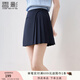 香影a字百褶半身裙女小個(gè)子2025夏裝新款藏青短裙修身法式西裝裙 藏青 S 155/80A/85-95斤