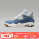 耐克（NIKE）男鞋女鞋Air Jordan 4 Retro 2025秋季水洗丹寧復刻運動(dòng)鞋休閑鞋 IB6716-100 43