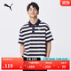 彪馬（PUMA）純棉寬松條紋短袖T恤POLO衫男女新款夏季運動(dòng)上衣 633857 海軍藍-16 M (175/96A)
