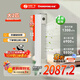 長虹空調(diào)大2匹柜機(jī)【補(bǔ)貼20%】新品/清潔/濾網(wǎng)臟堵提醒/一鍵啟動(dòng)/超一級(jí)能效 家用客廳柜式空調(diào)巨省電 2匹 一級(jí)能效