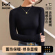 貓人女士打底衫秋冬內搭外穿上衣顯瘦新款修身洋氣長(cháng)袖半高領(lǐng)保暖毛衣