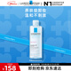 理膚泉溫泉凈顏卸妝液400ml 面部眼唇卸妝水深層清潔溫和卸妝教師節禮物