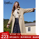 百圖betu女裝2025春季新款風(fēng)衣時(shí)尚高仿鹿皮絨撞色風(fēng)衣外套女2501T50 卡其色 S