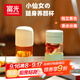 FGA富光玻璃杯女膠囊泡茶杯便攜高顏值辦公室學(xué)生茶水分離杯子360ML