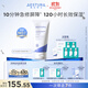 璦絲特蘭（AESTURA）每日保濕柔護屏障修護霜80ML  敏肌補水保濕乳液面霜護膚品 韓國