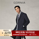 格羅尼雅（GORNIA）男士混紡商務(wù)休閑中長(cháng)款翻領(lǐng)商務(wù)簡(jiǎn)約通勤大衣外套GBS19341137 藏藍色 XL
