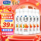 君樂(lè )寶簡(jiǎn)醇0蔗糖西柚臍橙爆珠230g*6瓶 低溫酸奶 源頭直發(fā) 