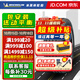 米其林輪胎/MICHELIN 245/45R18 100W【浩悅4ST】適配奧迪A6沃爾沃S90 全新輪胎 汽車(chē)輪胎 18寸