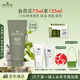 悅木之源（Origins）凈透白泥娃娃礦物泥面膜75ml溫和清潔泥膜凈透生日禮物送男友