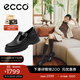 愛(ài)步（ECCO）樂(lè )福鞋女 2025新款英倫風(fēng)牛皮厚底增高單鞋女 蹤跡220763 黑色22076301001 38
