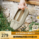 斯凱奇（Skechers）女鞋蝴蝶結(jié)淺口單鞋秋季方頭平底鞋時(shí)尚瑪麗珍鞋159127 金色/GLD 37.5