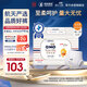 奇莫Q-MO皇家至柔拉拉褲XXXL52片(17kg以上)電商裝加大碼彈力褲超能吸