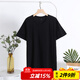 AB內衣男士T恤夏季薄款精梳純棉老頭衫全棉中老年短袖寬松圓領(lǐng) 黑色 4XL (190/105)