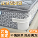 加仕高床單固定器被單床笠防滑不移位神器新款隱形夾子防跑卡扣四角固定