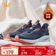361°運動(dòng)鞋男秋冬季加絨保暖戶(hù)外徒步休閑跑步棉鞋子男672142233B-3