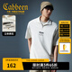 卡賓（CABBEEN）【速干華夫格】短袖男士T恤立領拉鏈設計時尚潮流夏季短袖T恤男 米白色12 XL /180/52