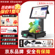 京東收銀ai智能稱(chēng)重收銀一體機D6 水果店帶秤 生鮮收款機 PC秤 便利店收銀系統 超市打印一體收銀秤 新款（ai識物款）雙屏收銀秤+掃碼槍+標簽機+錢(qián)箱 智能收銀