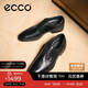 愛(ài)步（ECCO）德比鞋 增高牛皮商務(wù)正裝皮鞋男 適途系列512734 黑色40