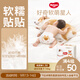 好奇（Huggies）軟萌星人柯基褲紙尿褲L32片(9-14kg)尿不濕【軟糯貼貼】