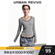 UR2025冬季新款女裝休閑簡(jiǎn)約撞色V領(lǐng)修身長(cháng)袖T恤UWB450064 花灰 S