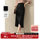 尚都比拉氣質(zhì)設計感半身裙女裝秋季開(kāi)衩包臀裙顯瘦中長(cháng)款裙子女 黑色 L