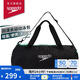 速比濤（Speedo）防水干濕分離30升大容量手提單肩斜跨運動(dòng)泳包 黑/綠