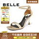 百麗（Belle）花樣年華一字帶涼鞋女商場(chǎng)3AB33BY4 金色【劉雯同款】 36 (230mm)