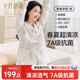 十月結晶月子服夏季薄款透氣孕婦睡衣產(chǎn)后哺乳期產(chǎn)婦家居服套裝 粉色L碼