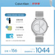 凱文克萊（Calvin Klein）CK手表標(biāo)志logo情侶款石英表送男友鋼色25200027節(jié)日禮物