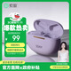 索愛(ài)（soaiy）SL6 Pro藍牙耳機真無(wú)線(xiàn)開(kāi)放半入耳式運動(dòng)跑步騎行通話(huà)降噪適用蘋(píng)果華為小米  紫