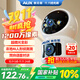 奧克斯1200萬(wàn)像素攝像頭監控無(wú)線(xiàn)wifi網(wǎng)絡(luò )高清夜視監控器360度無(wú)死角帶夜視全景云臺家用AI監控手機遠程