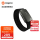邁金（Magene）H803心率帶臂帶心率監測運動(dòng)跑步戶(hù)外防水藍牙ANT+雙模