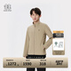 KOLON SPORT/可隆軟殼夾克 男子Amazon lite防潑水透濕戶外運(yùn)動(dòng)外套 LHJK5MN059-KK 卡其色 L 175/96A