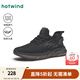 熱風(fēng)輕便透氣運動(dòng)鞋網(wǎng)面健步鞋男2025年春季新款男士時(shí)尚休閑鞋男鞋 01黑色 41 255mm