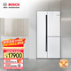 博世（BOSCH）【全域智凈T3活氧版】530L對開(kāi)三門(mén)變頻嵌入式雙循環(huán)大容量電冰箱 活氧除菌 變溫空間零度維他保鮮 白色K3T92AA20C