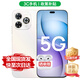 華為手機華為Mate70pro自選 智選5G hi暢享新品80 Pro 2025新機上市 昆侖玻璃直屏 超窄邊框 防水防塵 晨光白【12GB+256GB】 官方標(biāo)配