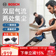 博世（BOSCH）車(chē)載吸塵器GAS系列充電式工業(yè)手持吸塵器18V鋰電家用無(wú)線(xiàn)除塵器 GAS 18V-1【一電一充2.0Ah】