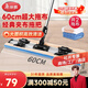 美麗雅夾布式平板拖把60cm伸縮桿130cm2拖布保潔家政酒店超大塵推一拖凈