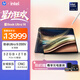 惠普HP【國(guó)家補(bǔ)貼2000】星Book Ultra 14 翻轉(zhuǎn)筆記本電腦(酷睿U9 288V 32G 2T 2.8K OLED觸屏 筆)藍(lán)