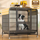 喵先生狗籠子 狗籠小中大型犬加粗加固金毛拉布拉多一體帶廁所分離籠子 方管框架+加粗鐵絲【96*65*78cm】60斤內適用