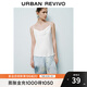 UR夏季新款女裝時(shí)尚氣質(zhì)魅力蕩領(lǐng)短款吊帶衫UWG240116 米白 S