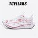 Tcellars運動(dòng)鞋子男款秋冬新款夜光全掌碳板透氣運動(dòng)跑步鞋軟底輕便戶(hù)外鞋 星閃紅 單層 40