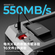 七彩虹（Colorful）512G移動(dòng)固態(tài)硬盤(pán)USB3.2 Type-C PSSD大容量讀速550MB/s支持蘋(píng)果17安卓手機筆記本電腦TT510X