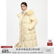 自巧小個(gè)子狐貍毛領(lǐng)連帽羽絨服女中長(cháng)款2024冬裝新品加厚保暖外套 奶酪黃 S (3碼)
