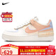 耐克NIKE緩震板鞋女空軍一號AIR FORCE 1運動(dòng)鞋 DZ1847-114白粉 37.5